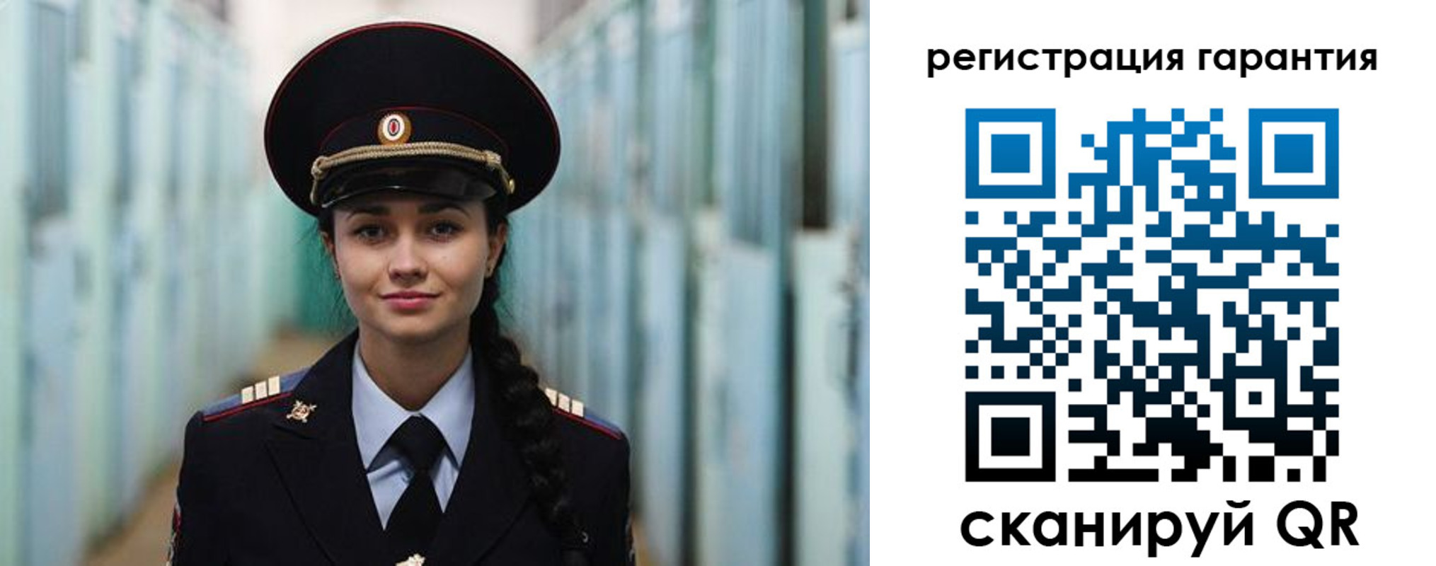 временная регистрация адрес в Дербенте