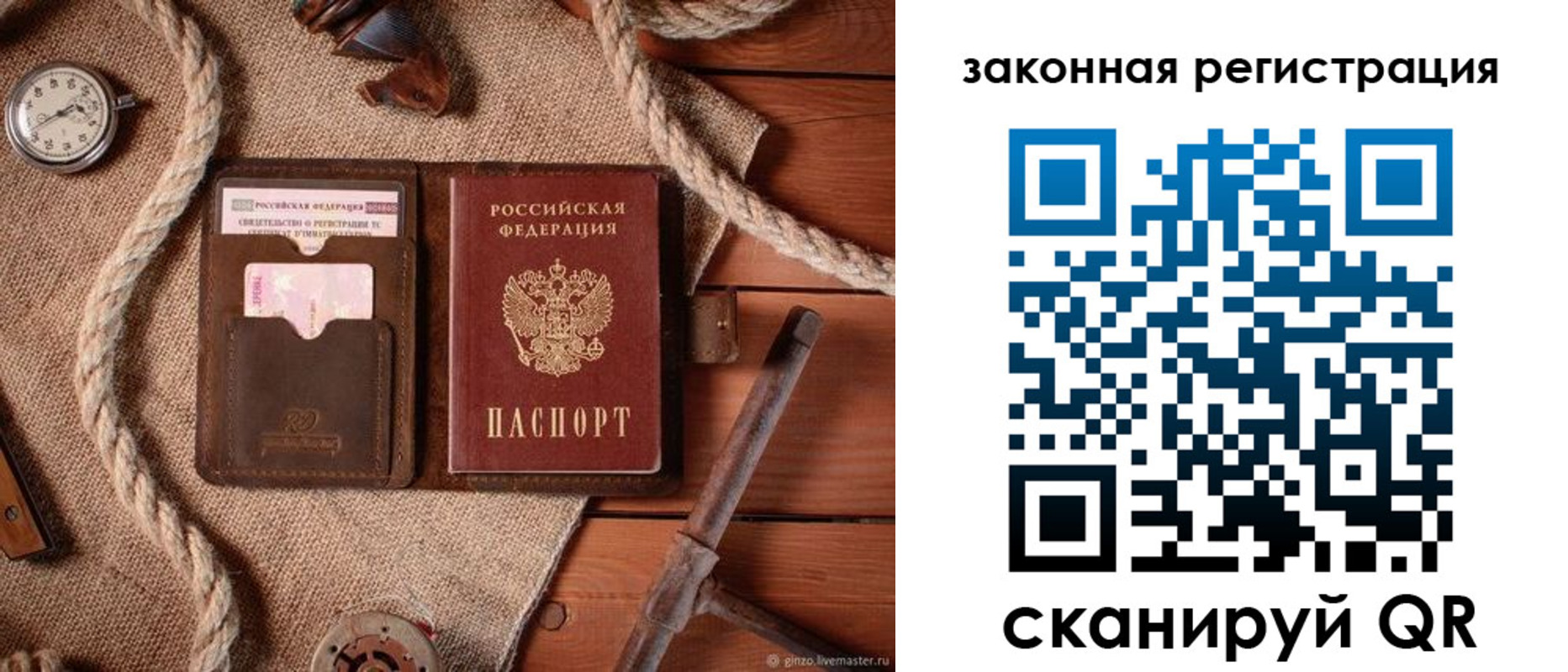 форма 3 в Дербенте